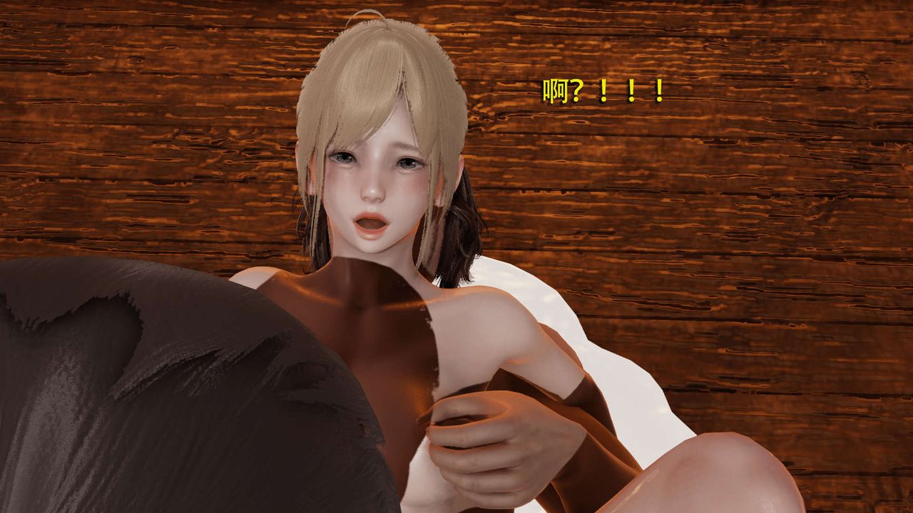 [3D]魔导世界第05话