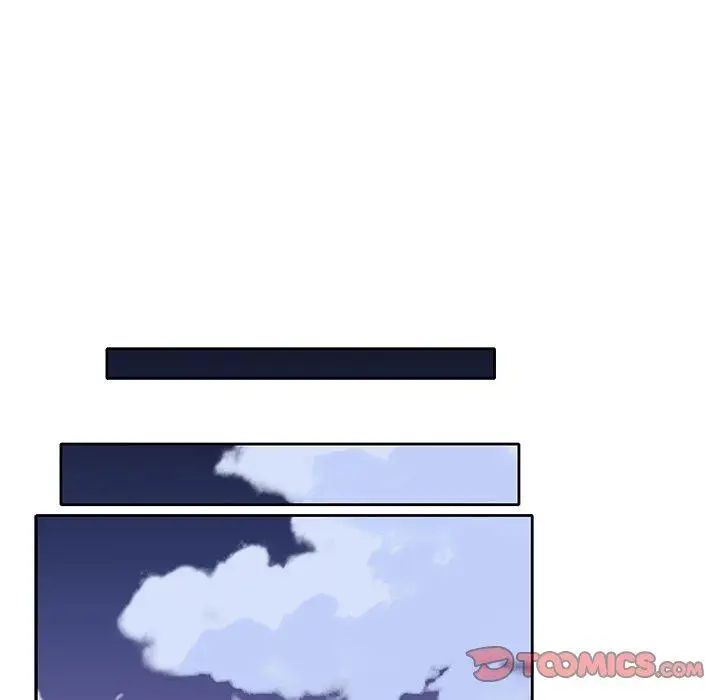 偶像养成记第16话