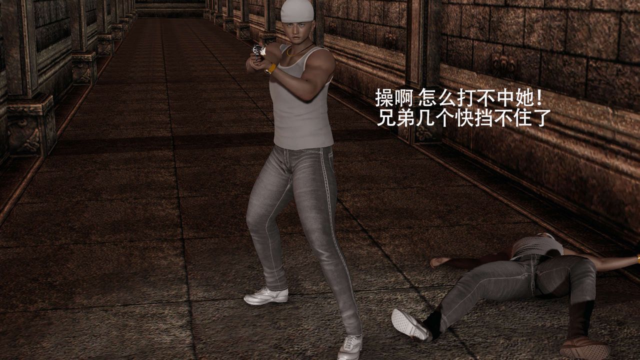 [3D]魔导世界第05话