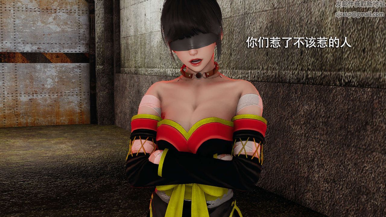 [3D]魔导世界第05话