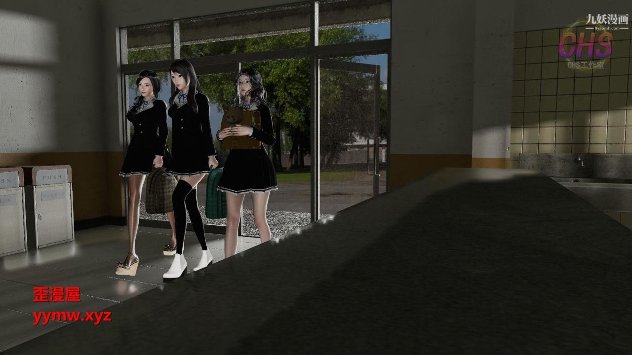 再見青春[3D]第02話