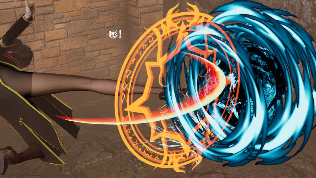 [3D]魔导世界第05话