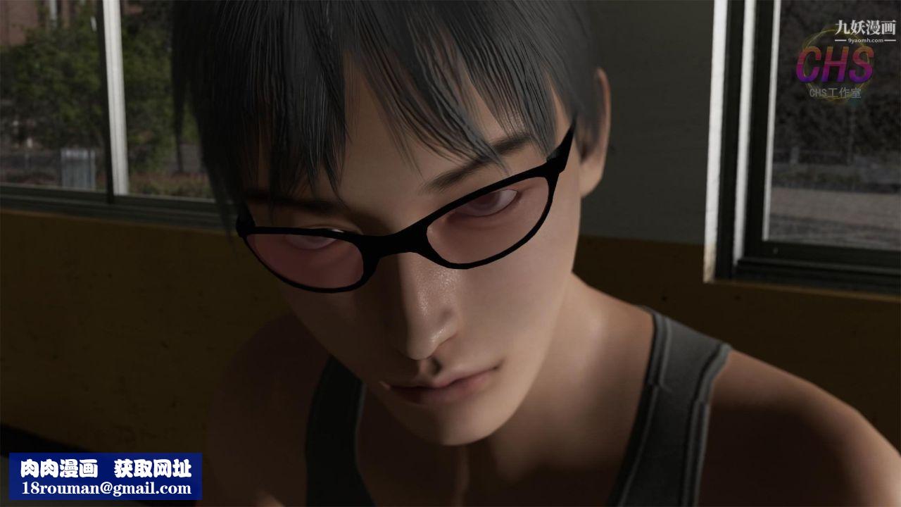 再见青春[3D]第03话