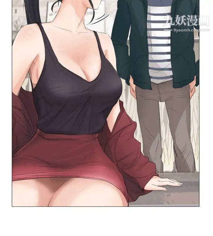 小褲褲精靈第21話