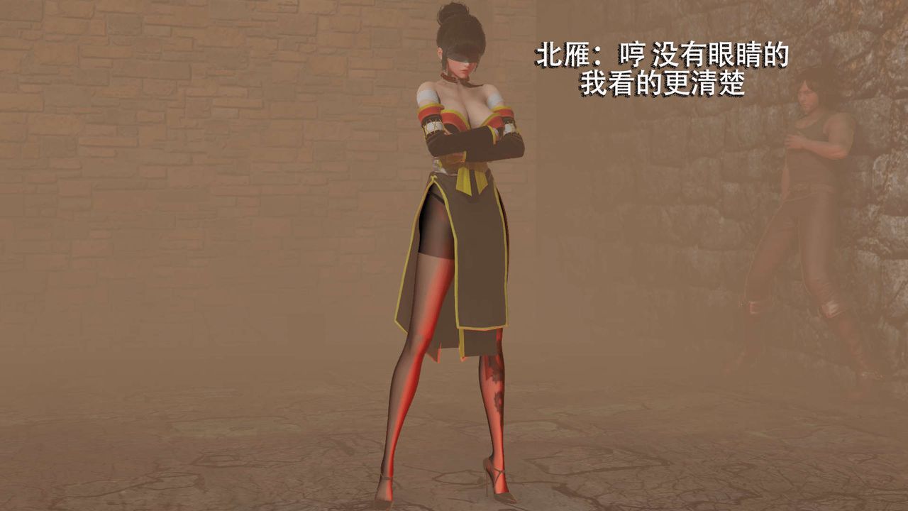 [3D]魔导世界第06话