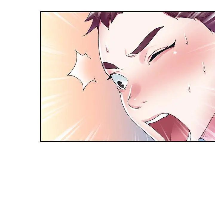 偶像養成記第18话