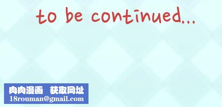 偶像养成记第18话