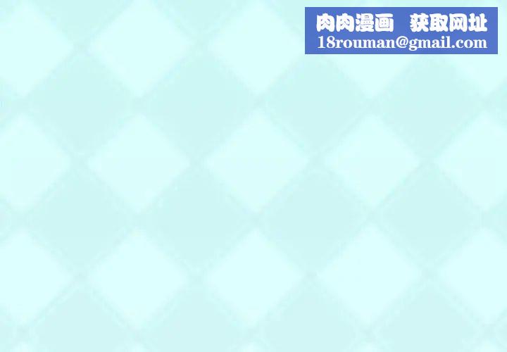 偶像养成记第19话