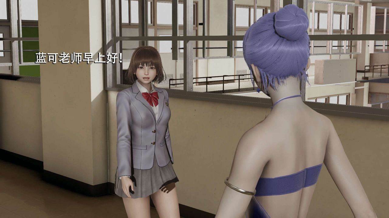 [3D]魔導世界第07話