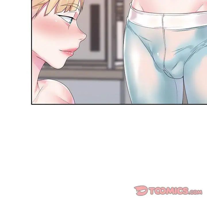 偶像养成记第19话