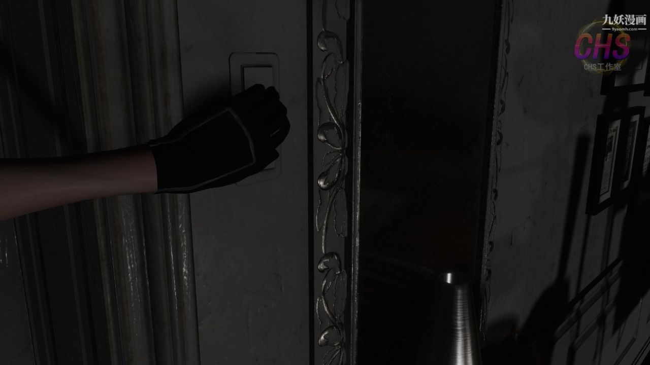 再见青春[3D]第10话