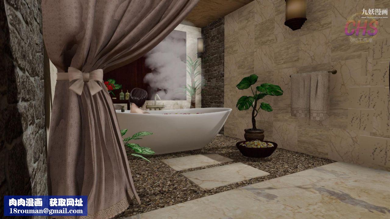 再見青春[3D]第10話