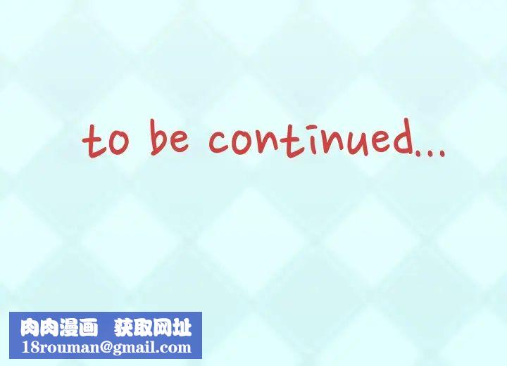 偶像养成记第19话