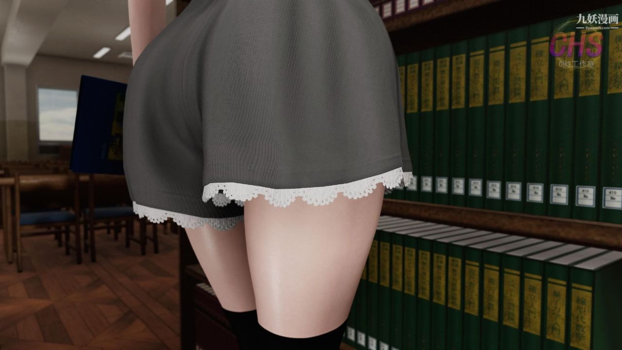 再见青春[3D]第12话