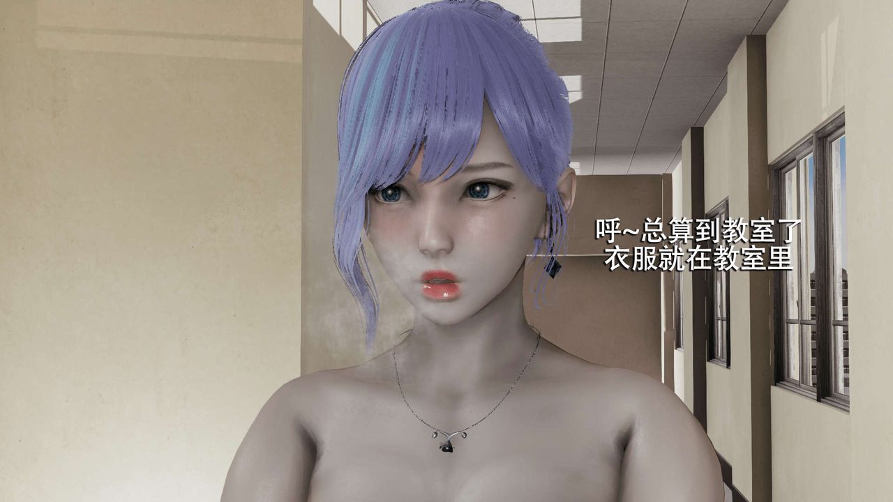 [3D]魔导世界第08话