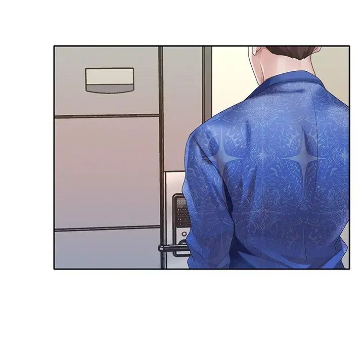 偶像養成記第21话