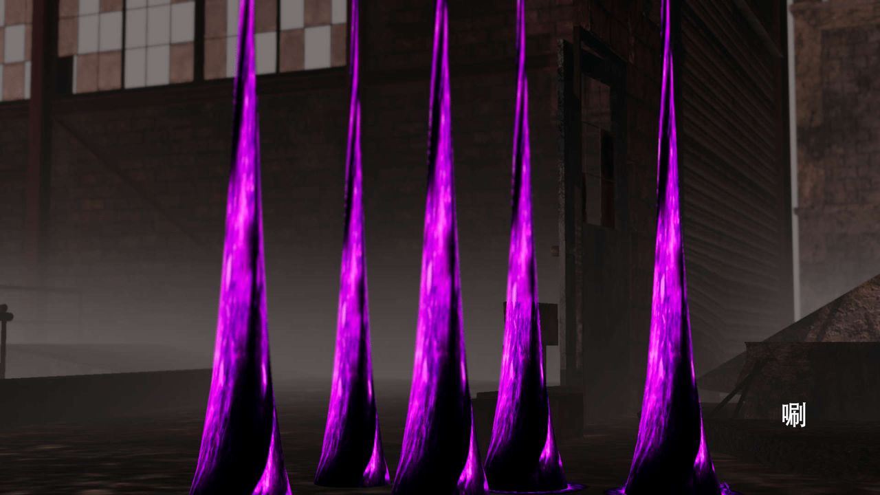 [3D]魔导世界第09话