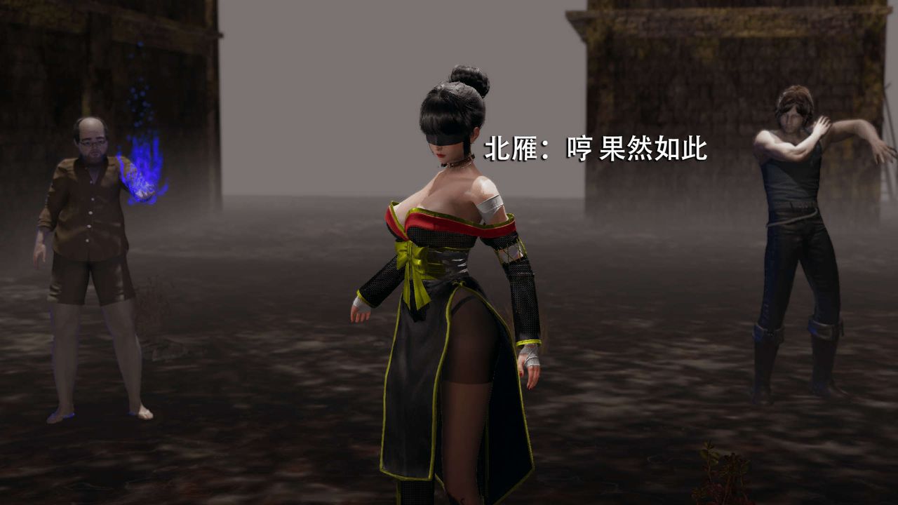 [3D]魔导世界第09话