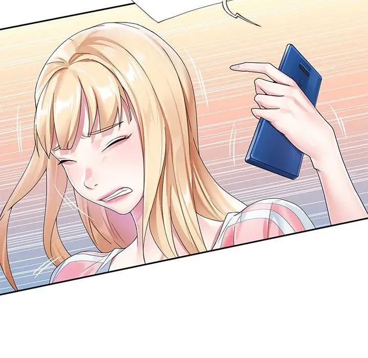 偶像养成记第21话