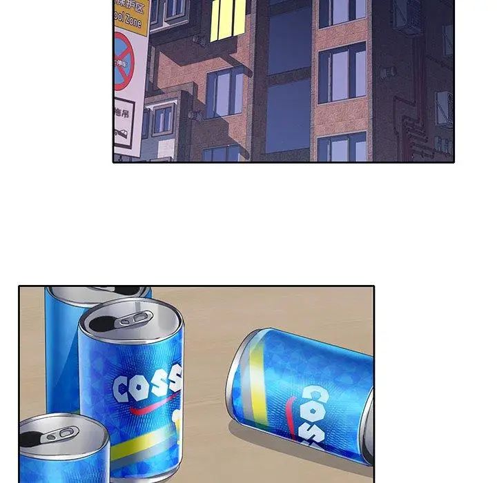 偶像养成记第21话