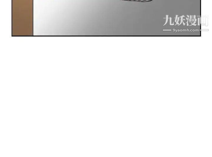 女朋友[多恩篇]老師與學生2