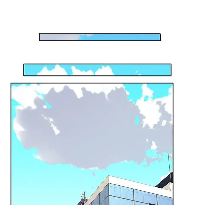 偶像养成记第24话