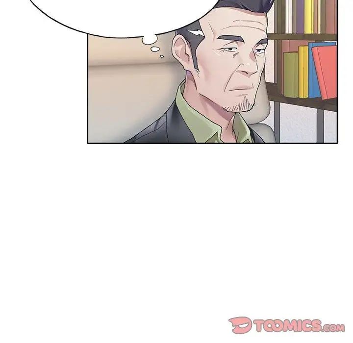 偶像养成记第24话