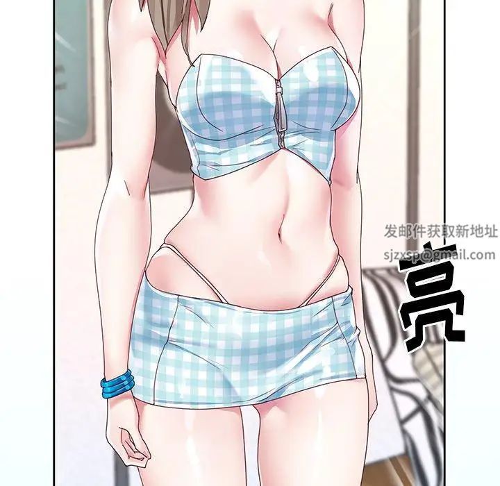 偶像养成记第24话