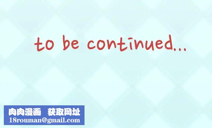 偶像养成记第24话