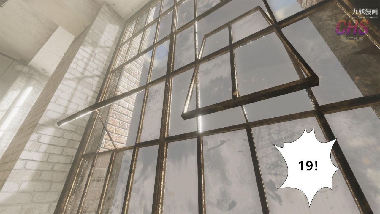 再見青春[3D]第27話