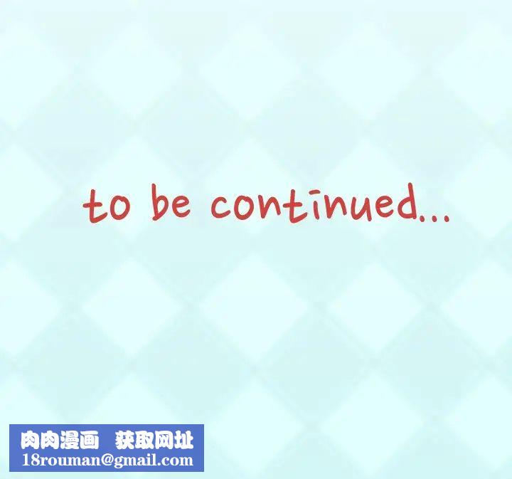 偶像养成记第25话