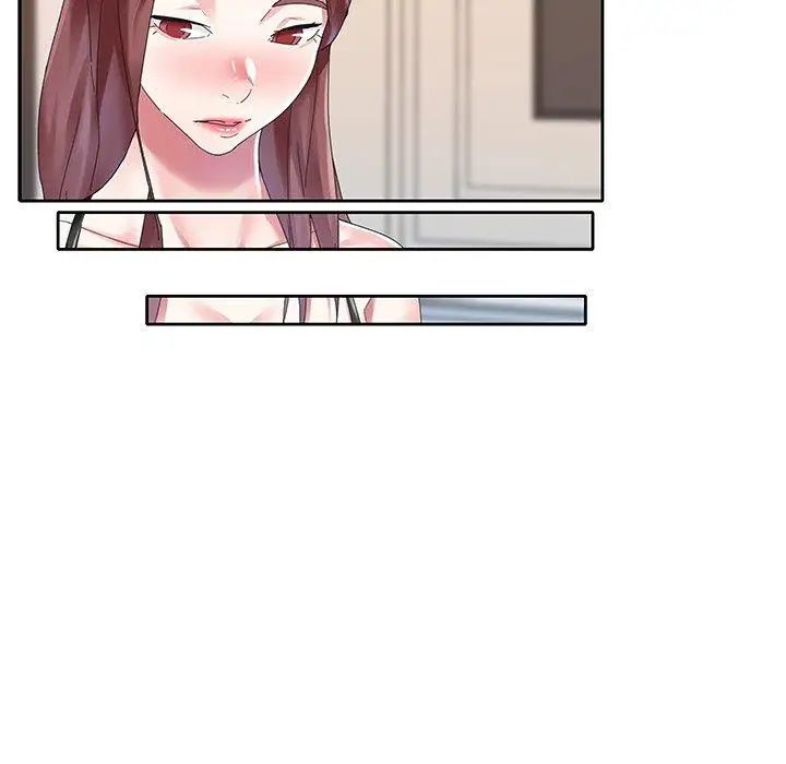 偶像養成記第26话