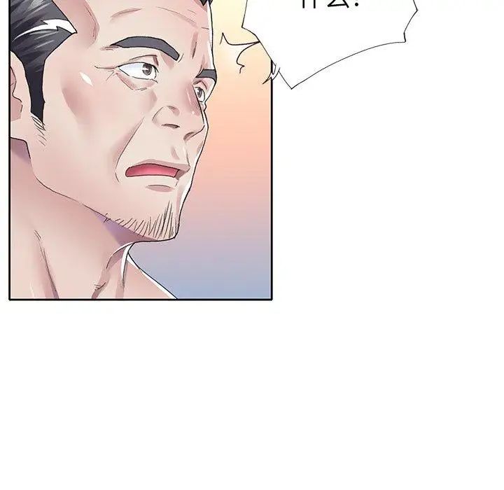 偶像养成记第26话