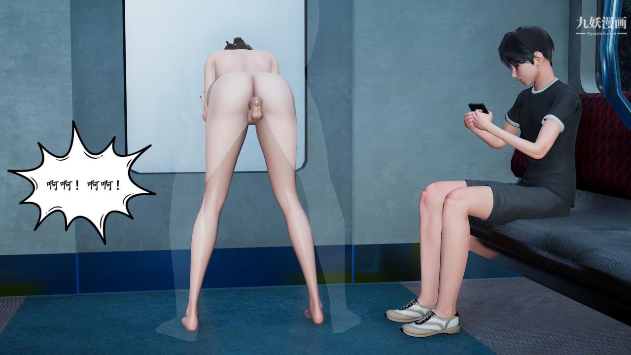 我的妈妈是退魔巫女[3D]01-地铁恶魔【第03话】