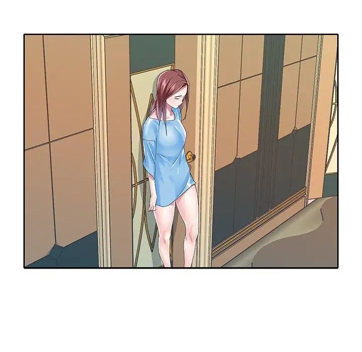 偶像养成记第26话