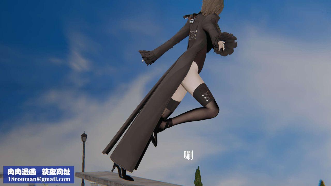 [3D]魔導世界第13話