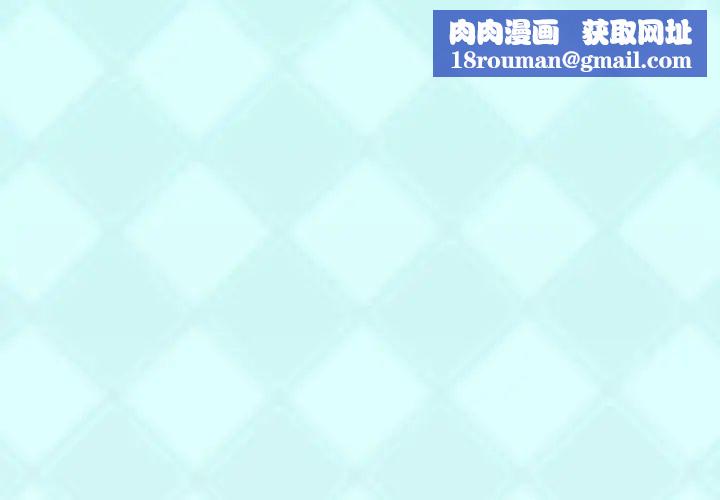 偶像養成記第27话