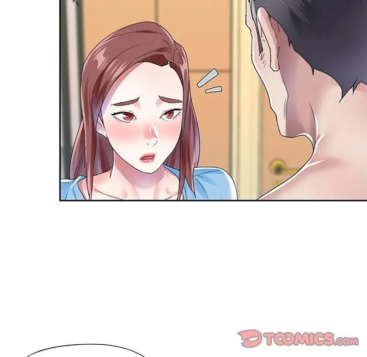 偶像養成記第27话