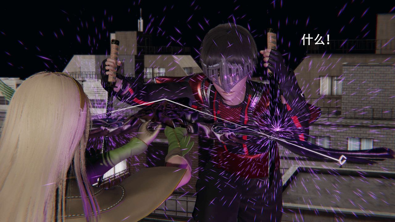 [3D]魔導世界第14話