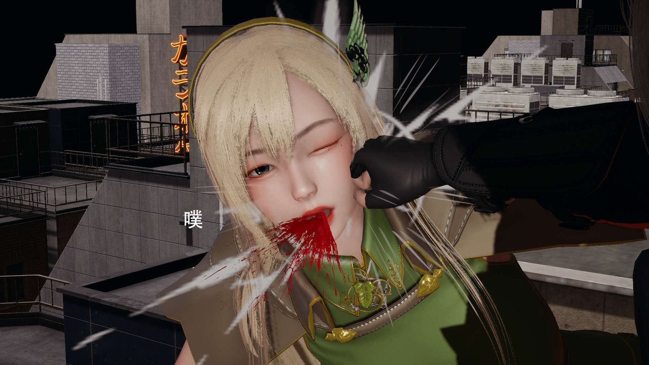 [3D]魔导世界第14话