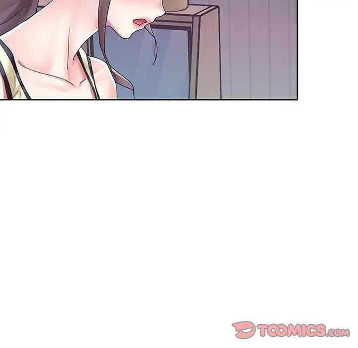 偶像养成记第27话