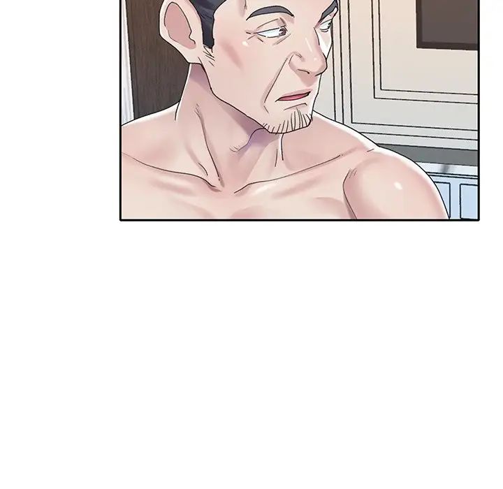 偶像养成记第28话