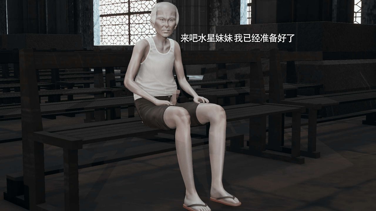 [3D]魔导世界第15话