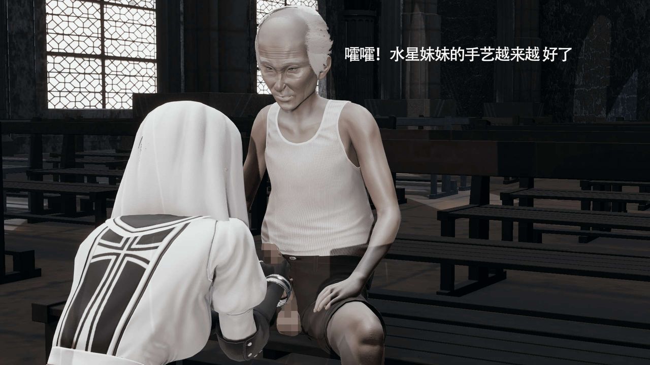 [3D]魔导世界第15话