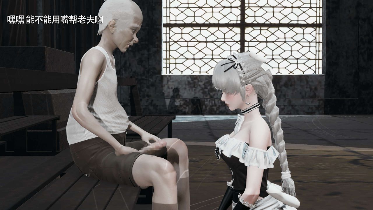 [3D]魔导世界第15话