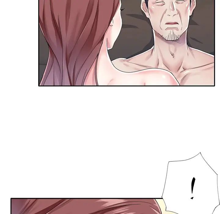 偶像养成记第29话