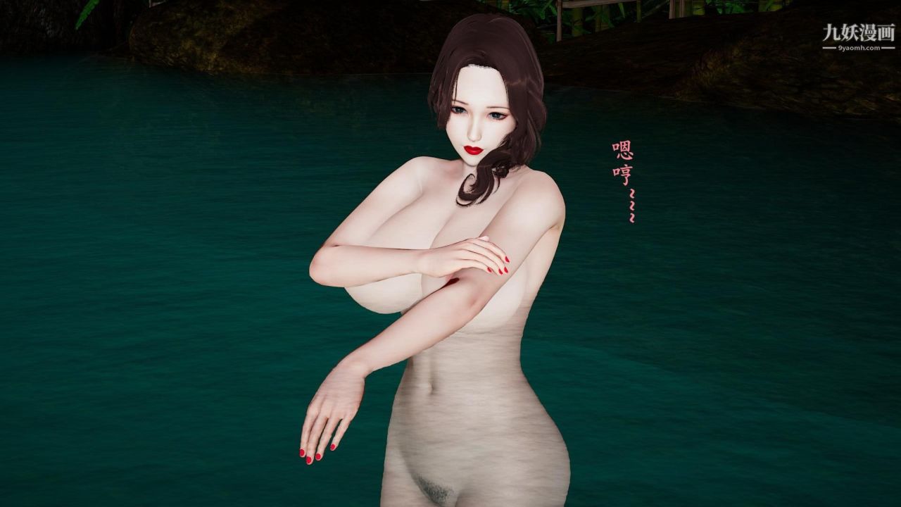 我的媽媽是退魔巫女[3D]03-欺負溫柔的媽媽【第01話】