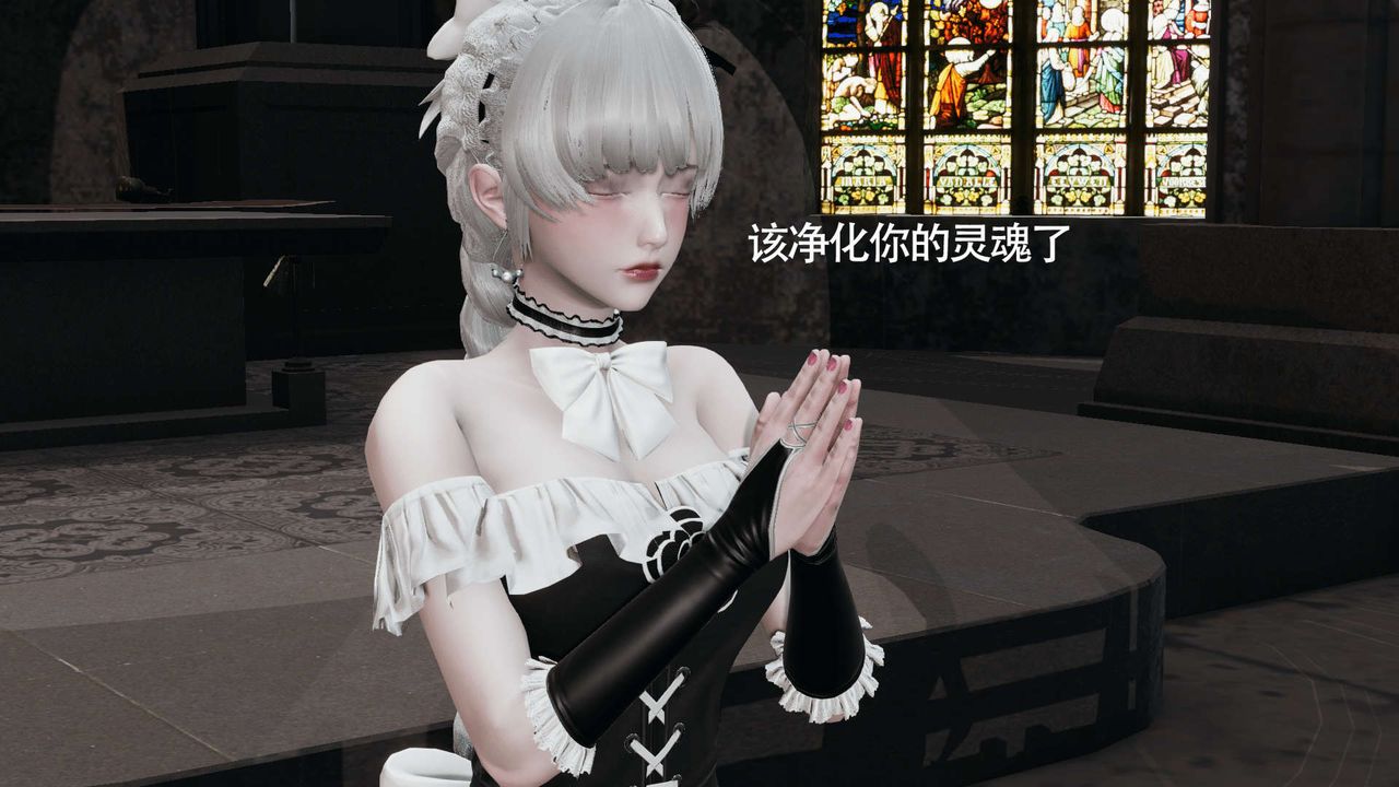 [3D]魔導世界第15話