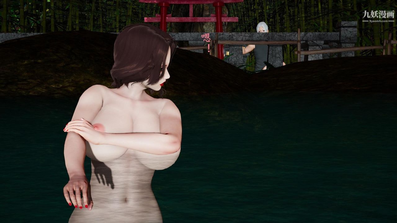 我的妈妈是退魔巫女[3D]03-欺负温柔的妈妈【第01话】