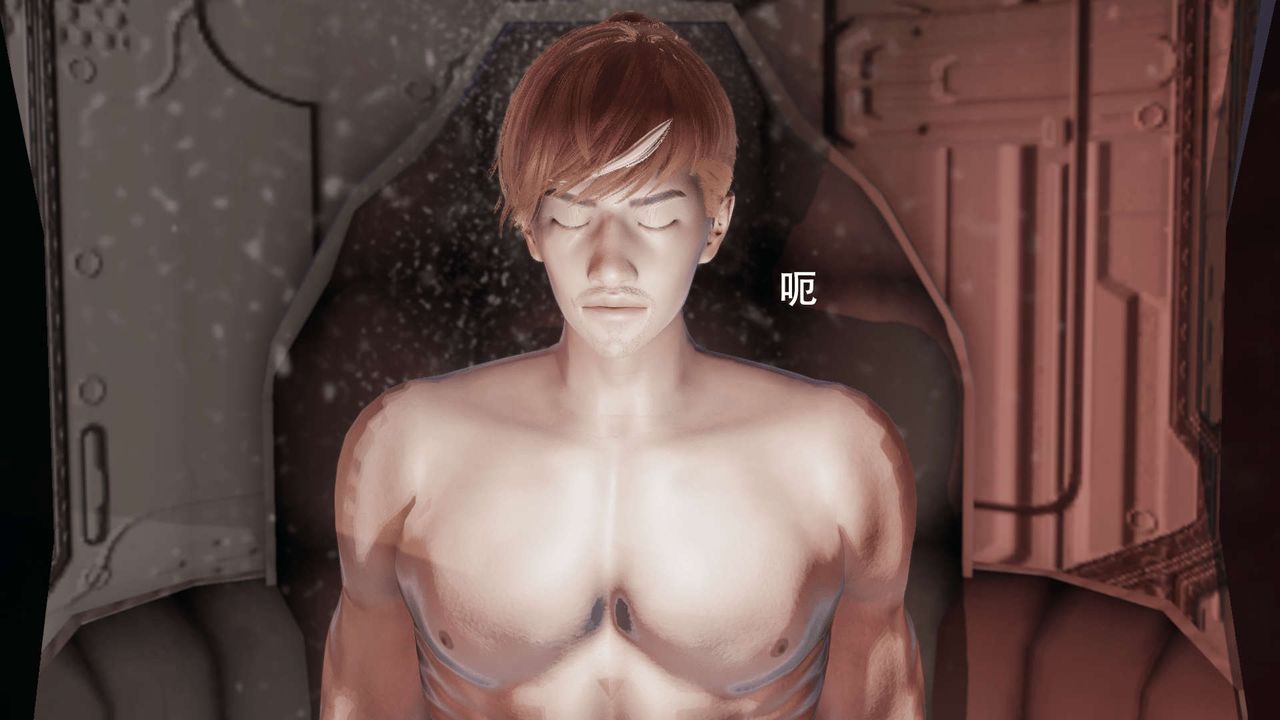 [3D]魔导世界第15话